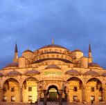 Ottoman Mosques