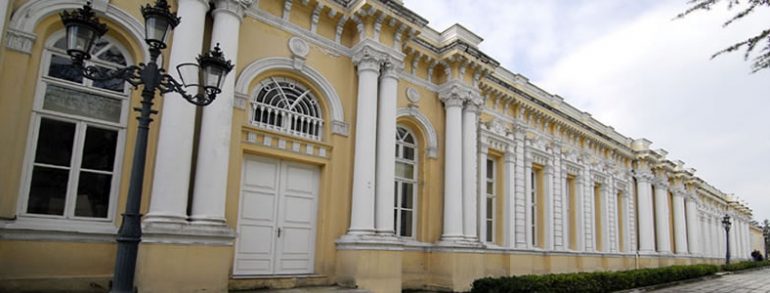 Çit Pavilion, Yaveran Apartments and Set Pavilion