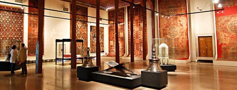 The Museum of Turkish Calligraphic Art