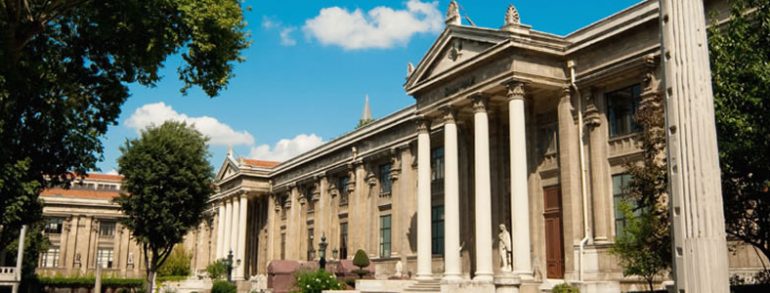 The Library Of Istanbul Archeology Museums