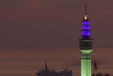 Beyazit Tower