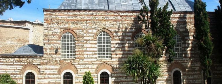 Topkapı Palace Museum Library