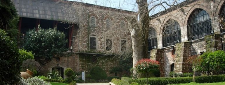 The Museum Of Turkish and Islamic Works And Arts