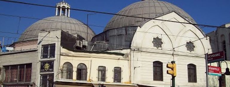 The Çemberlitaş Historical Bath