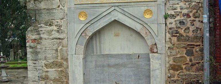 Ayşe Sultan Fountain