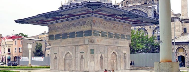 Tophane Fountain