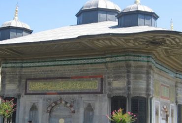 Üsküdar Ahmet III Fountain