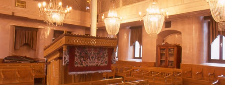 Ahrida Sinagogu (Ahrida Synagogue)
