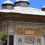 III Ahmet Sebil And Fountain