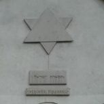 Yeniköy Synagogue