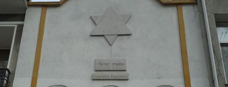 Yeniköy Synagogue