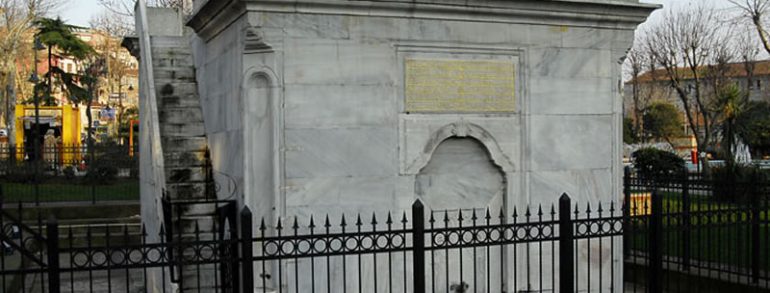 The Esma Sultan Fountain