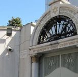 Etz Ahayim Synagogue